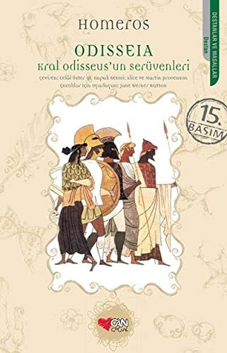 Odisseya