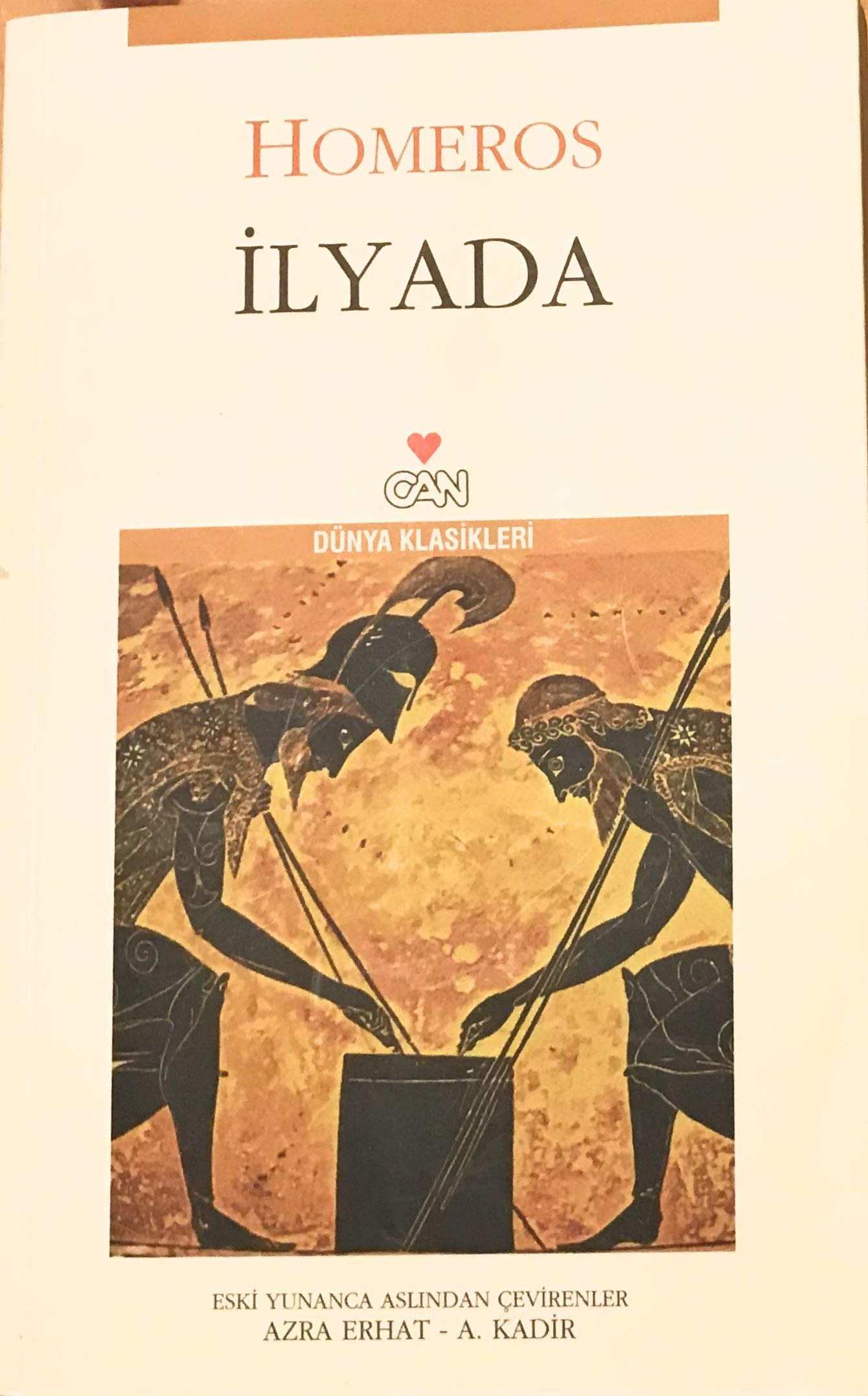 İlyada destan