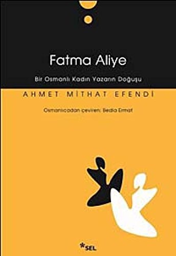 Fatma Aliye (Sel kadın)