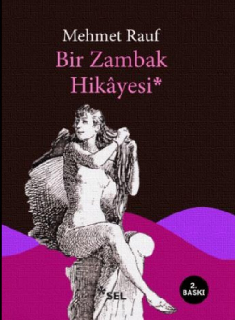 بر زنبقک حکایه سی
