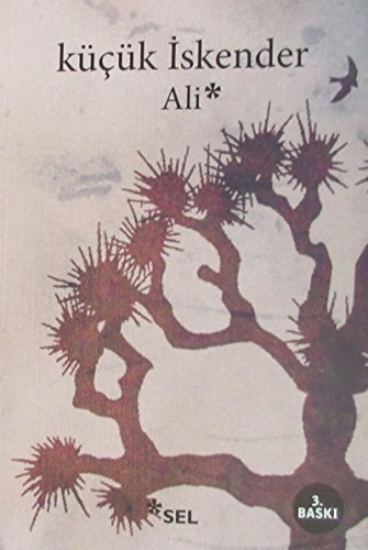 Ali şiir