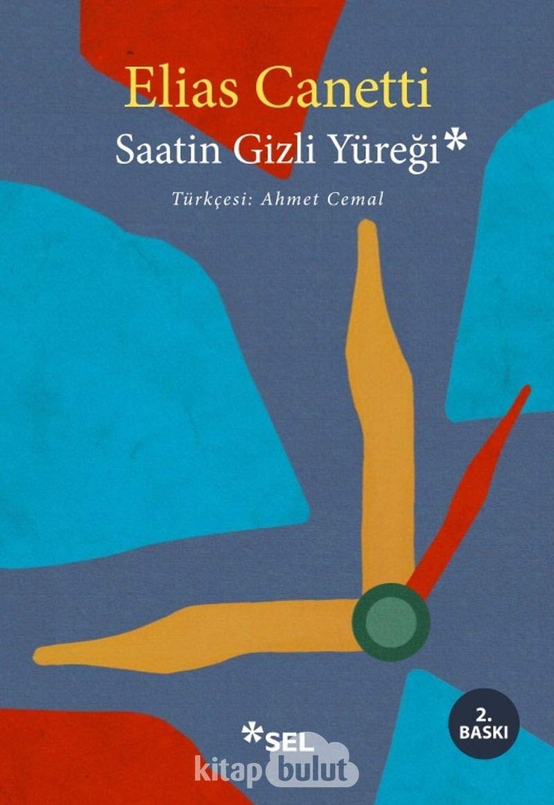 Saatin gizli yüreği 1973-1985 : deneme