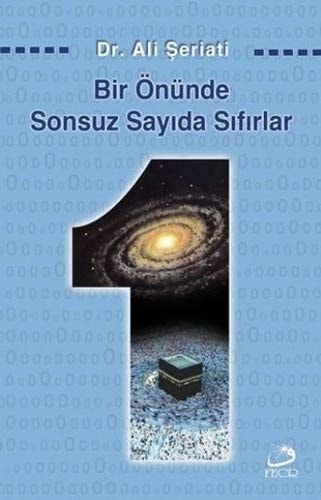 Bir Önünde Sonsuz Sayida Sifirlar