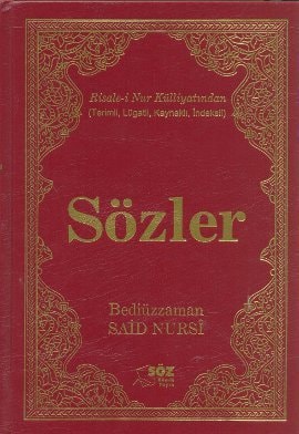 Sözler