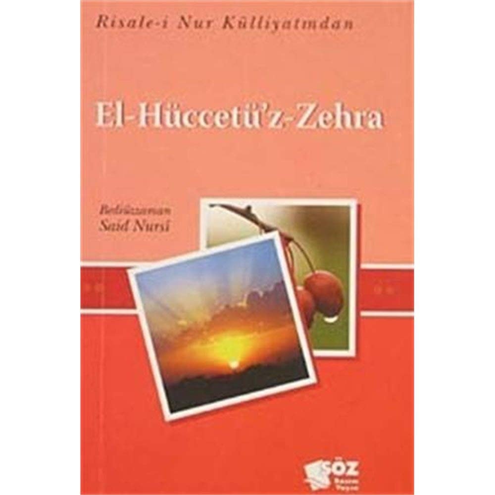 El Huccetu'z Zehra Cep Boy