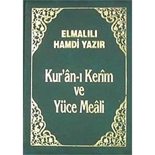 Kuran-i Kerim ve Yüce Meali Büyük Cep Boy, Samua, Kilifli