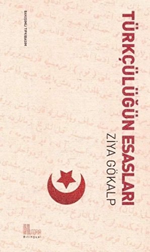 Türkcülügün Esaslari Bakisimli Tipki Basim Ciltli