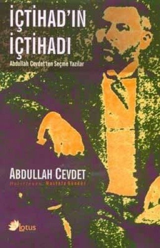 Ictihad'in Ictihadi