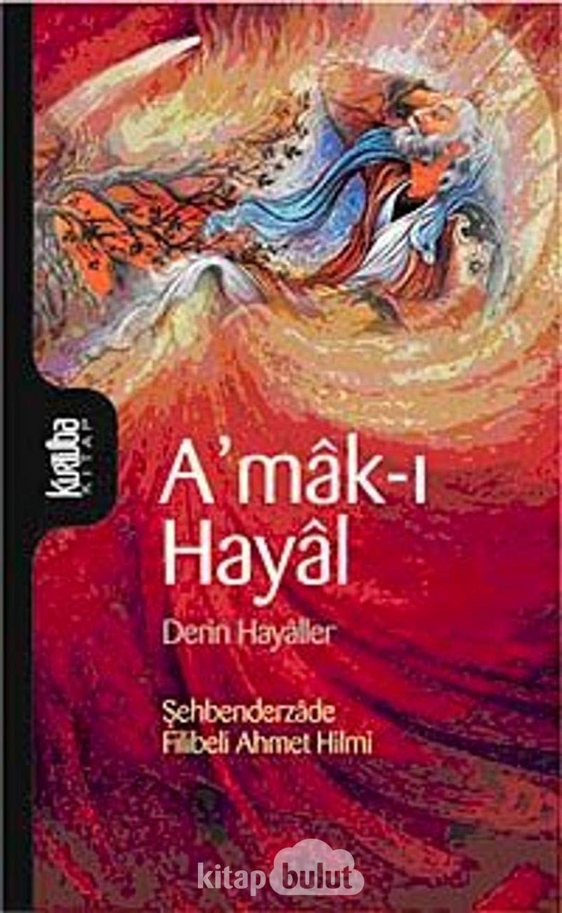 Amaki Hayal Derin Hayaller