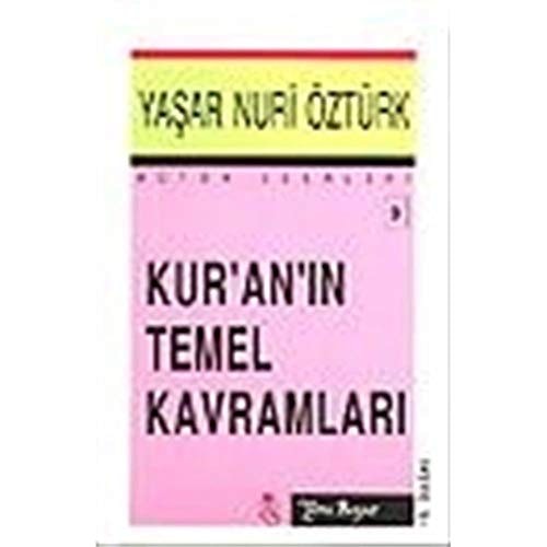 Kur'anın temel kavramları