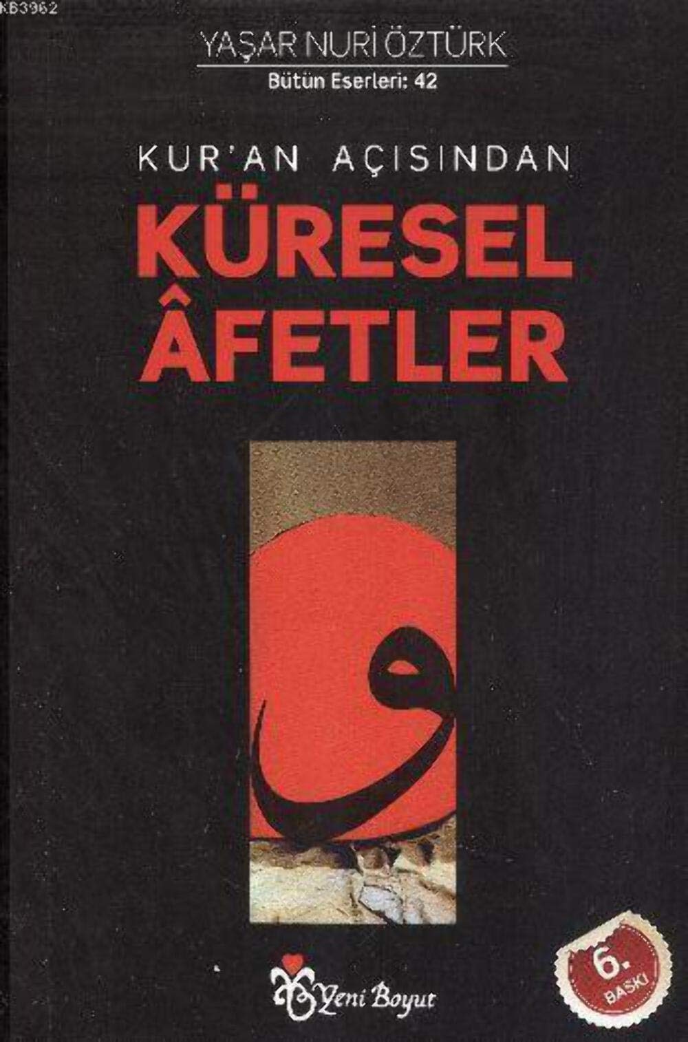 Kur'an açısından küresel Âfetler