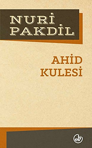 Ahid kulesi