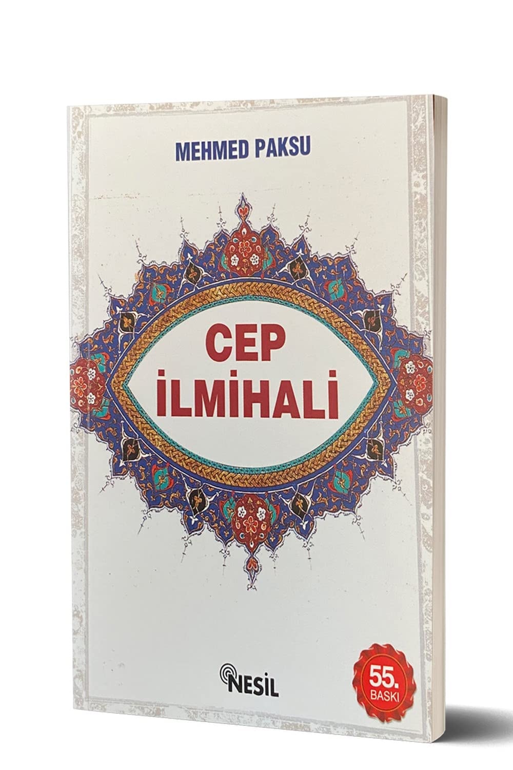 Cep İlmihali