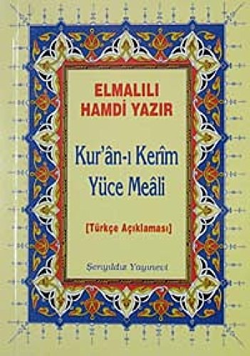 Kur'an-i Kerim Yuce Meali