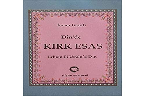 Dinde Kirk Esas