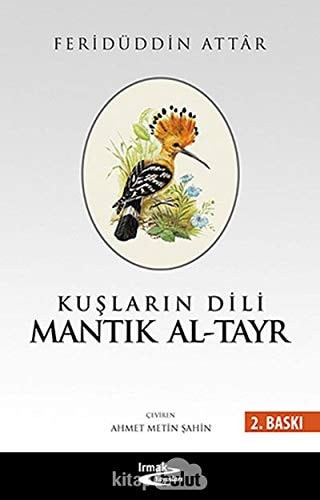 Kuslarin Dili Mantik Al-Tayr