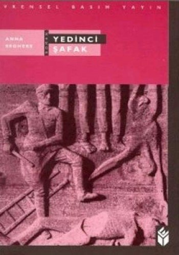 Yedinci şafak