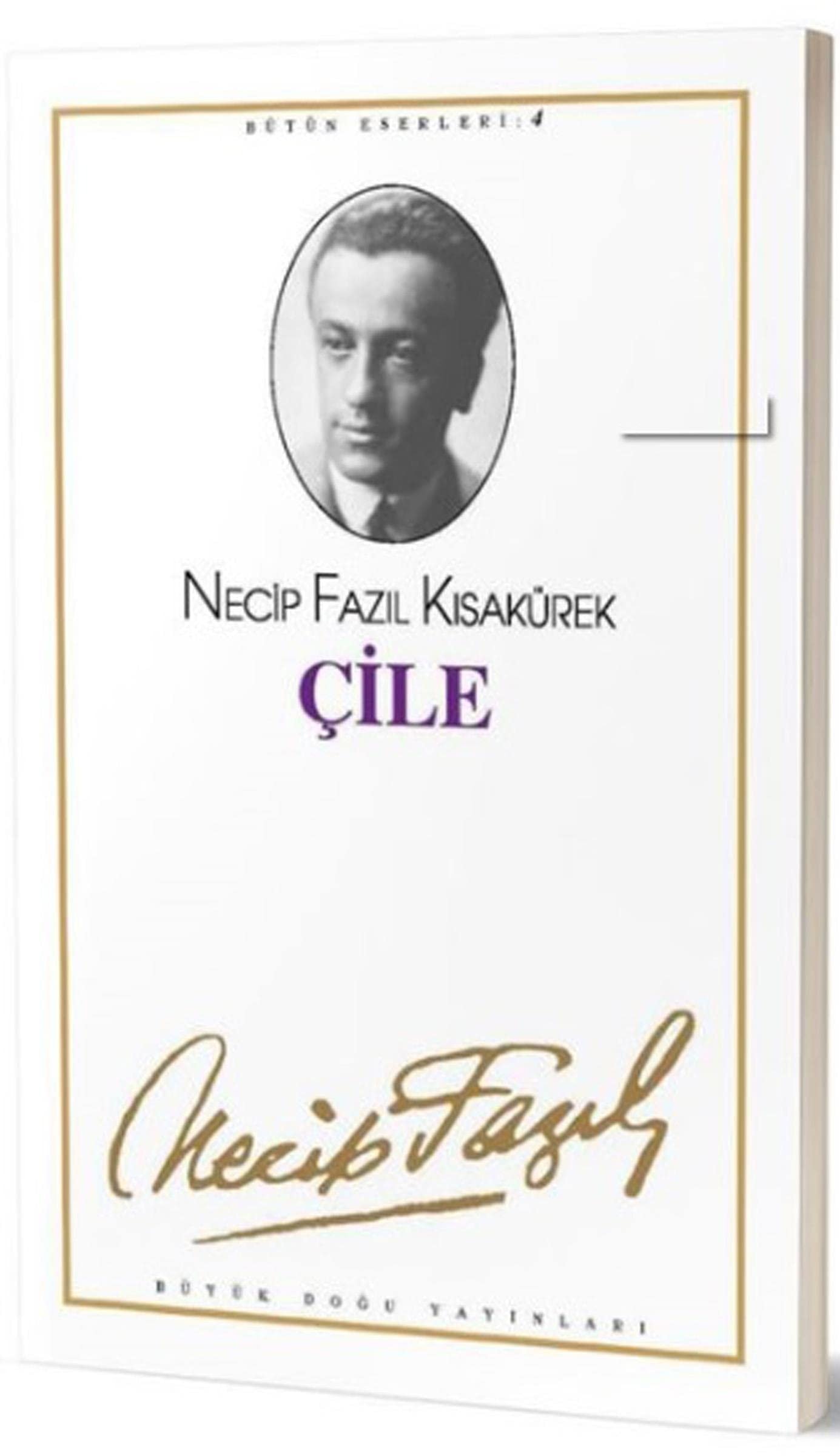 Çile