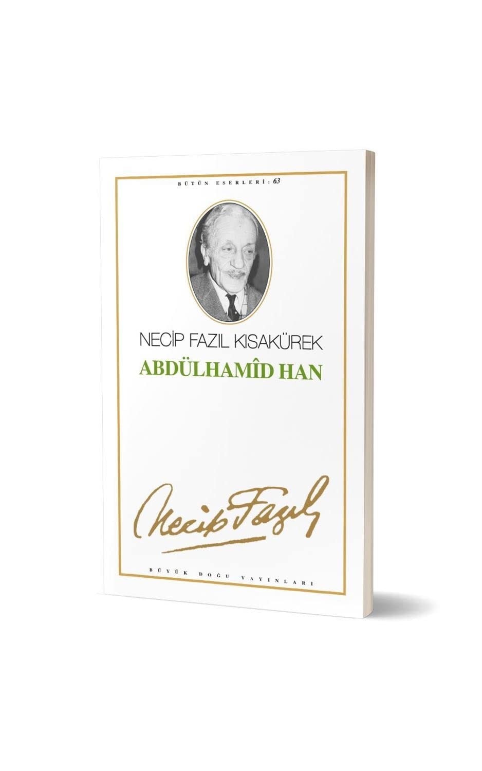 Abdülhamid Han