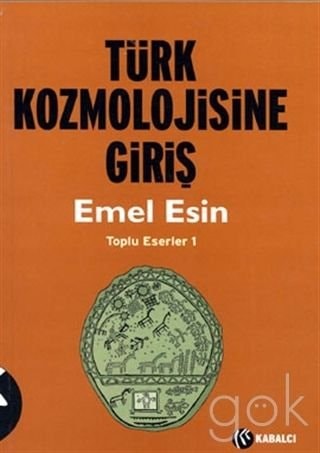 Türk kozmolojisine giriş