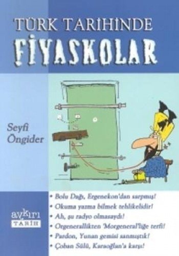 Türk tarihinde fiyaskolar