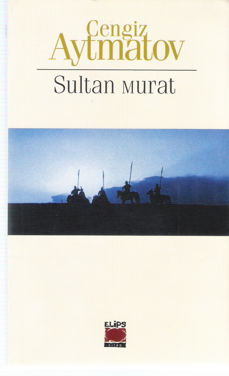 Kızıl elma