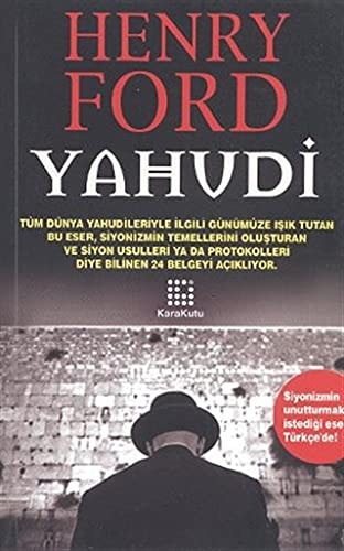 Yahudi uluslararası Siyonizm