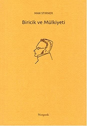 Biricik ve mülkiyeti
