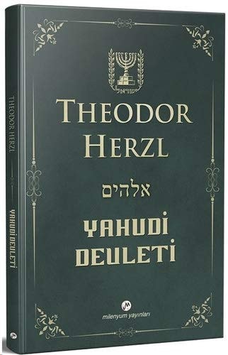 Yahudi Devleti Kisaltilmamis Degistirilmemis Orijinal Metin