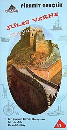 (THE MYSTERIOUS ISLAND) BY VERNE, JULES(AUTHOR)Paperback Apr-2004