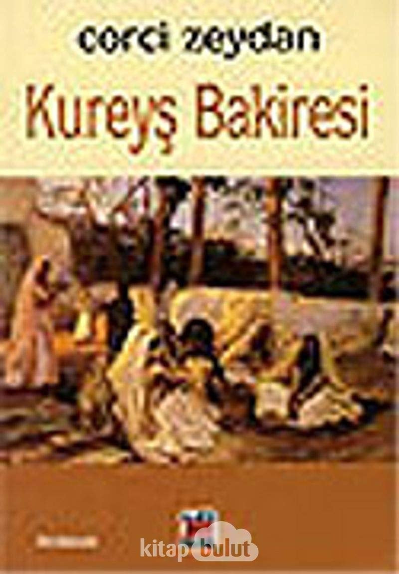 Kureys Bakiresi