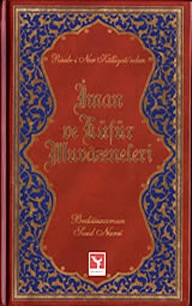 İman ve küfür muvâzeneleri hidâyet ve dalâlet mukayeseleri