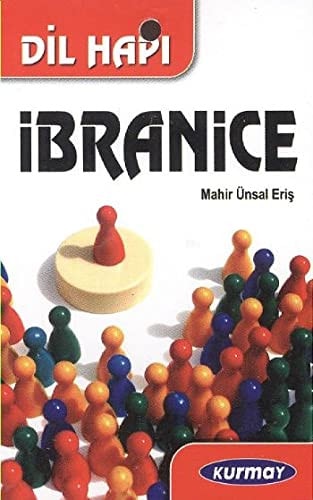 İbranice dil hapı