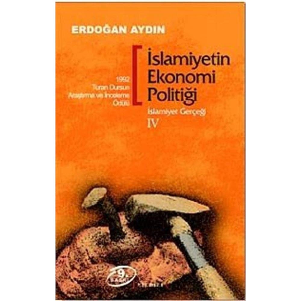 İslamiyet gerçeği