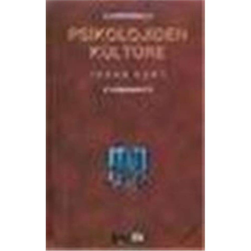 Psikolojiden kültüre