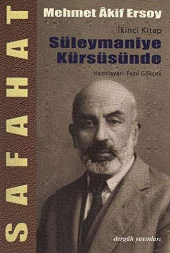 Safahat