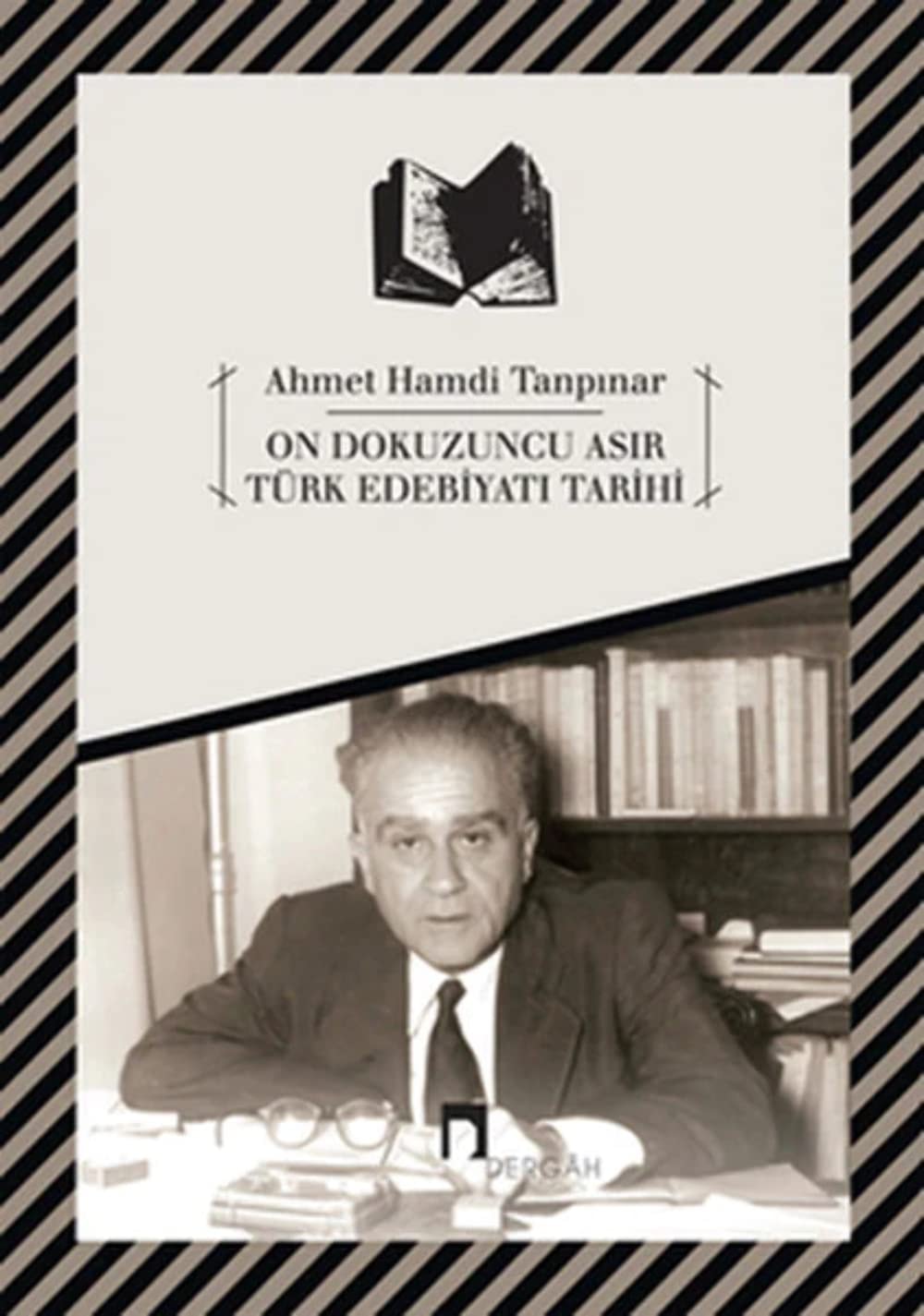 On dokuzuncu asır Türk edebiyatı tarihi