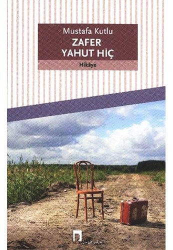 Zafer Yahut Hic