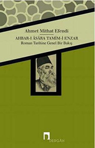 Ahbar-i Asara Tamim-i Enzar