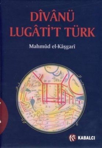 Büyük Moğolların tarihi Babur