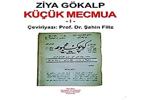 Küçük Mecmua