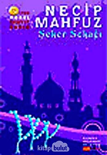 Kahire Üclemesi 3; Seker Sokagi