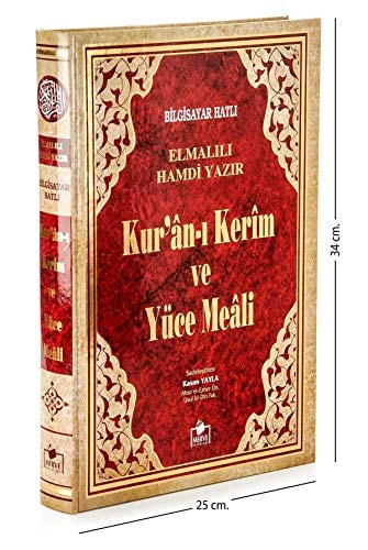 Bilgisayar Hatli Kur'an-i Kerim ve Yuce Meali (Cep Boy, Kilifli, Kod: 146)