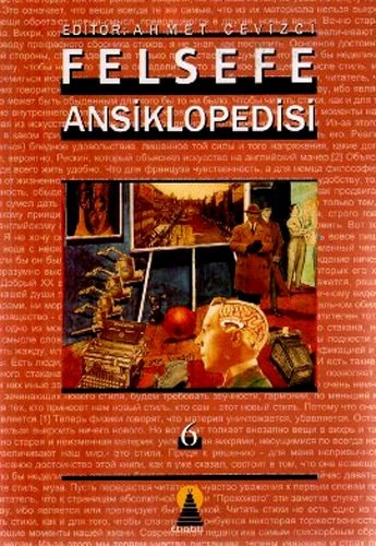 Felsefe ansiklopedisi