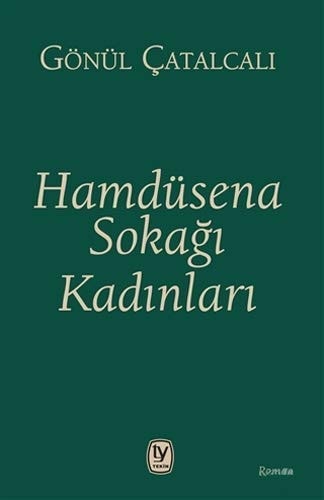 Hamdüsena Sokağı kadınları