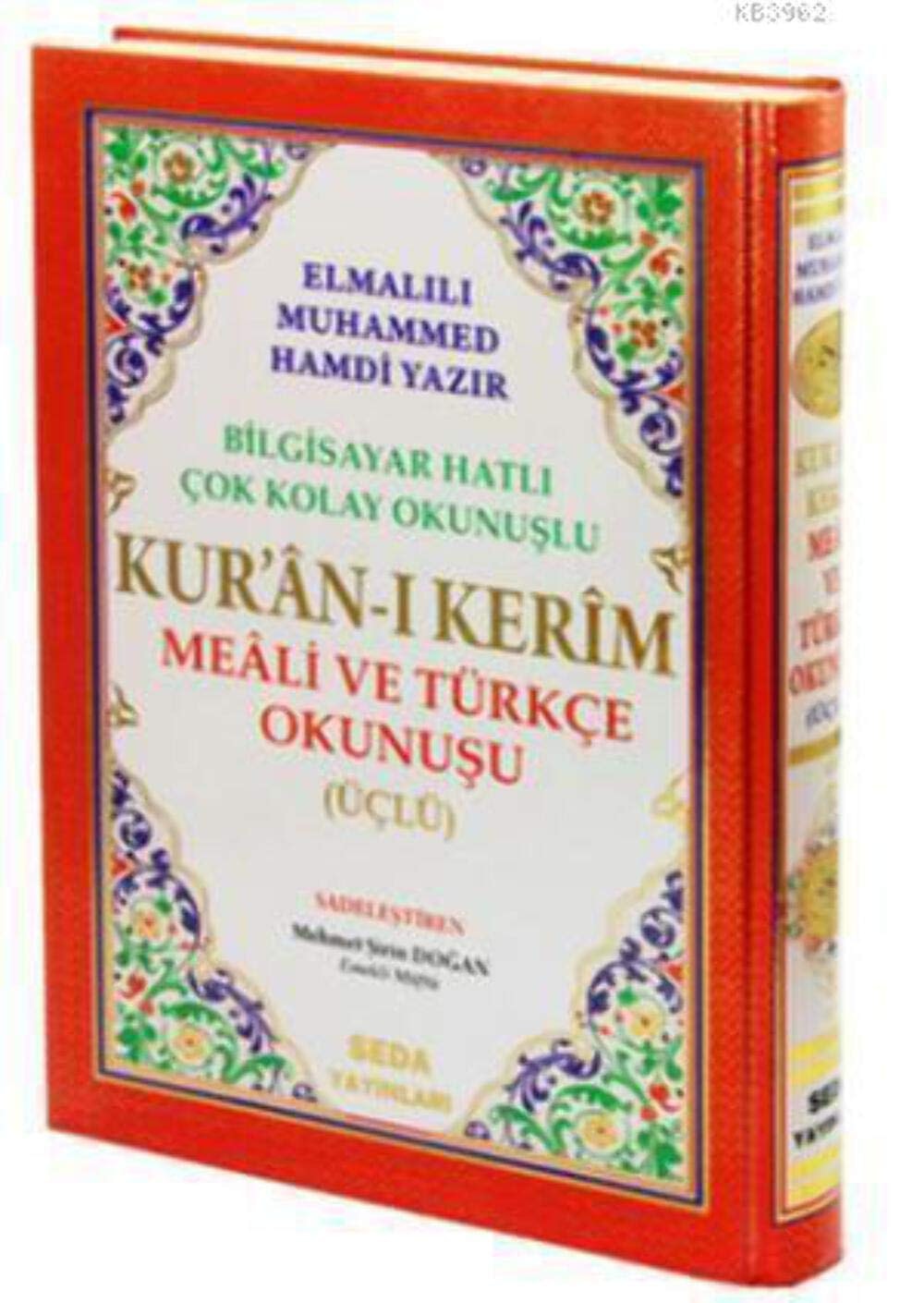 Kuran-i Kerim Meali ve Türkce Okunusu Üclü Cami Boy, Ciltli Bilgisayar Hatli Cok Kolay Okunuslu