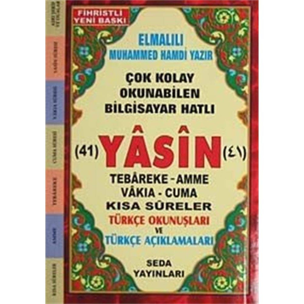 Yasin Tebareke Amme Turkce Okunus ve Meali (Cami Boy, Kod: 112)