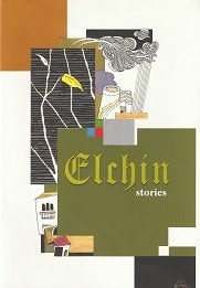 The Story of the Seven Princesses