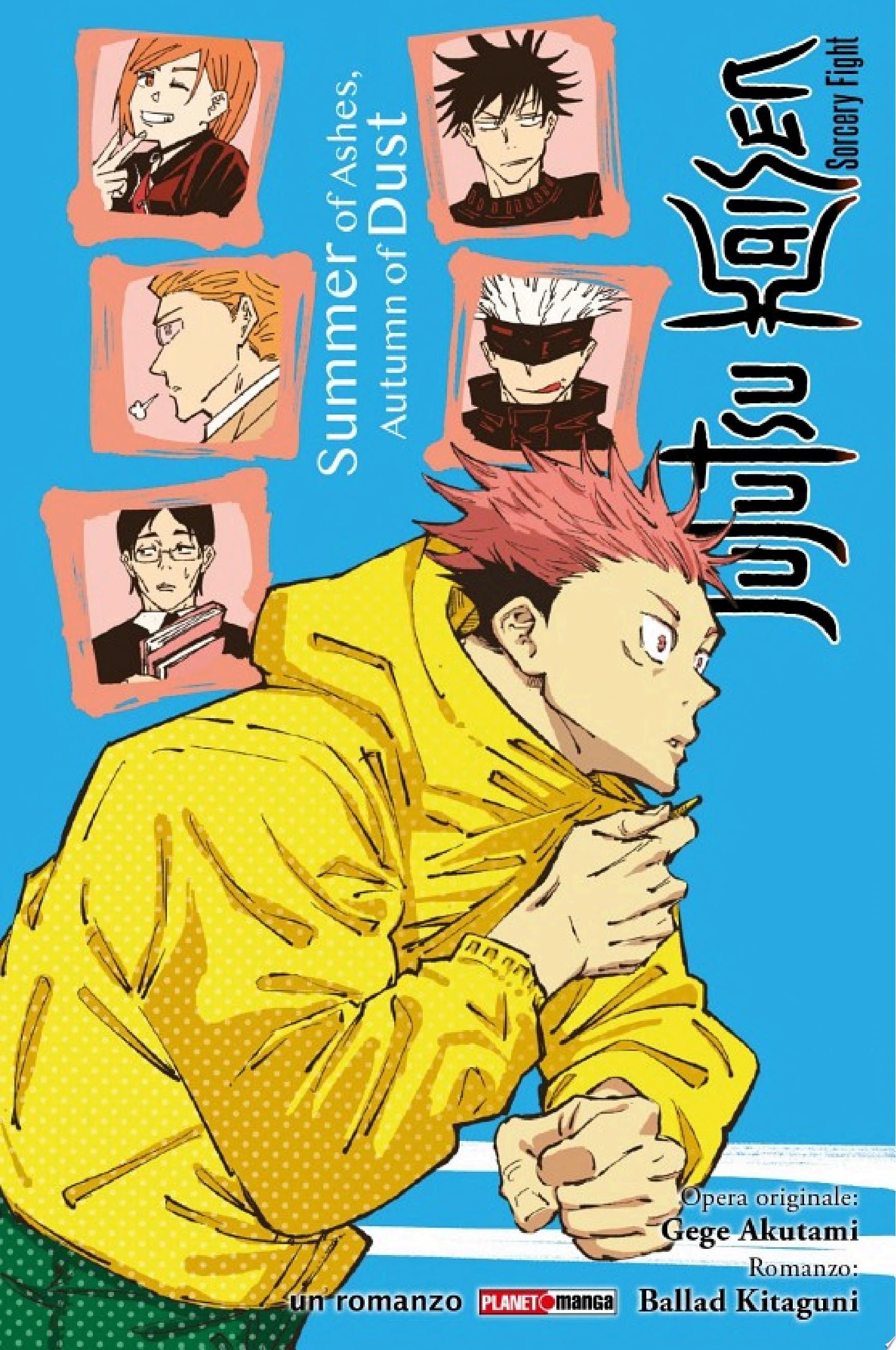 Jujutsu Kaisen: Summer of Ashes, Autumn of Dust
