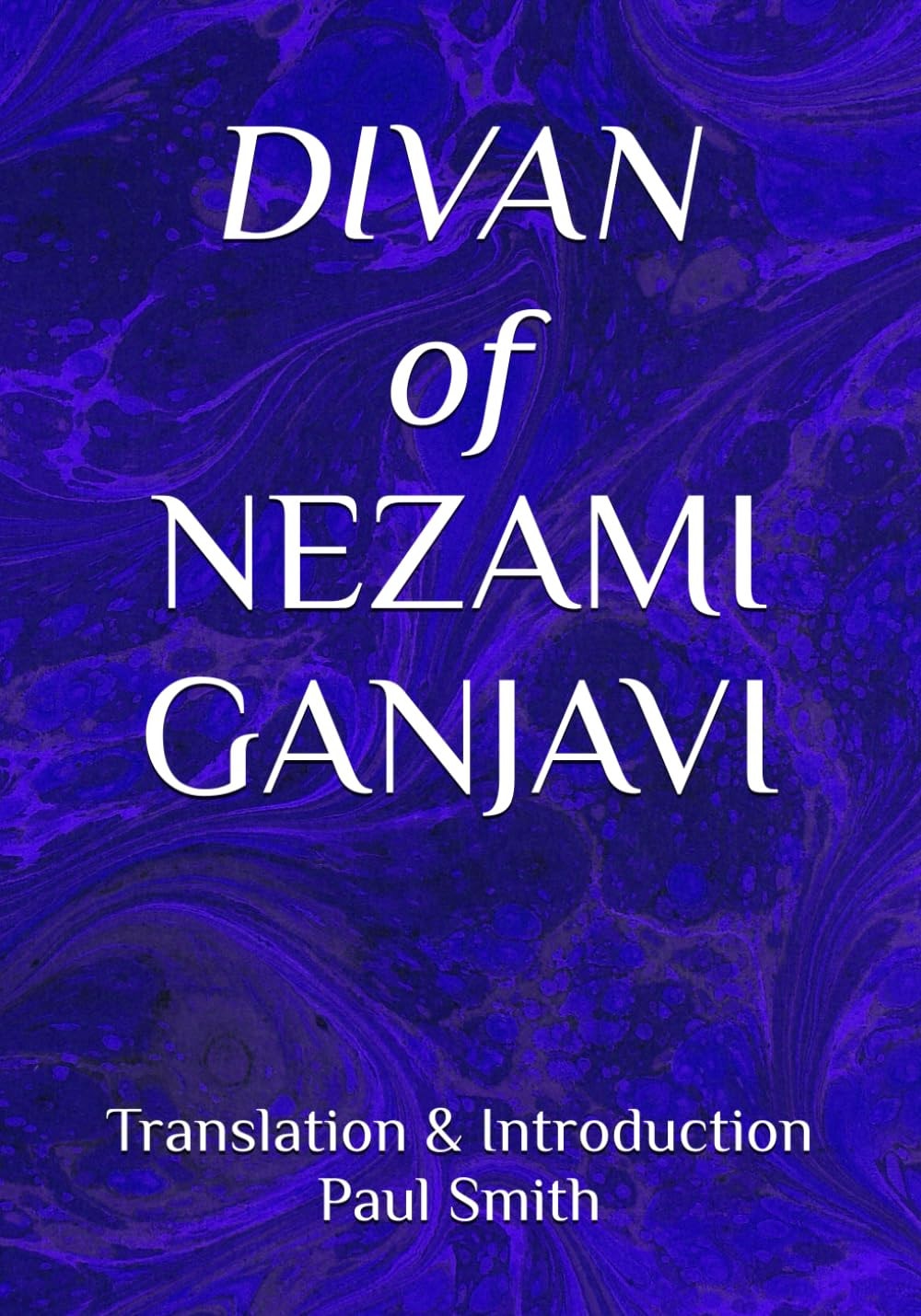 Divan of Nezami Ganjavi